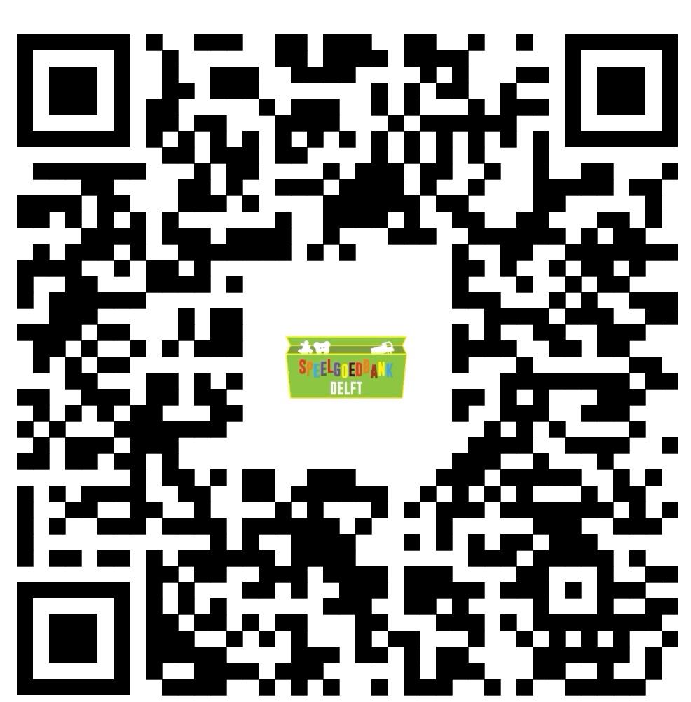 WhatsApp Image 2024-10-17 at 15.44.48 WhatsApp Image 2024-10-17 at 15.44.48